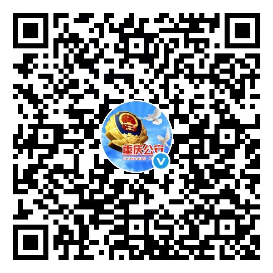 微信图片_20260721104352_11_2.jpg